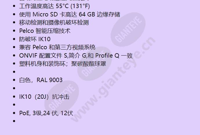imp221-1is_f_cn-1.jpg