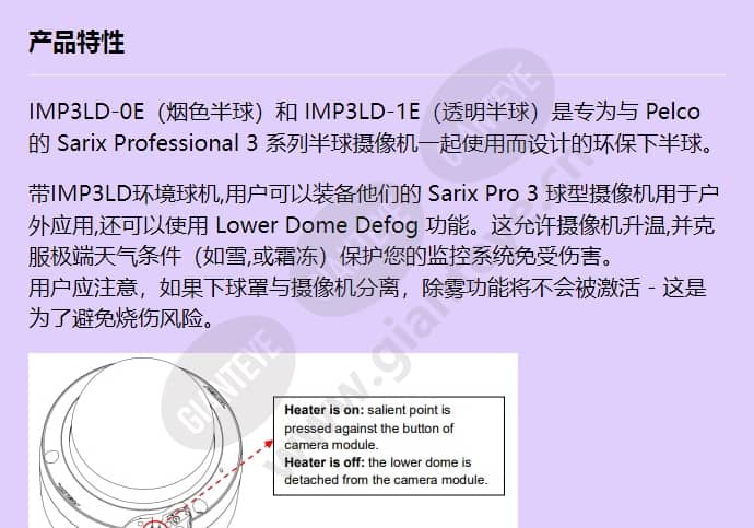 imp3ld-e_f_cn-0.jpg