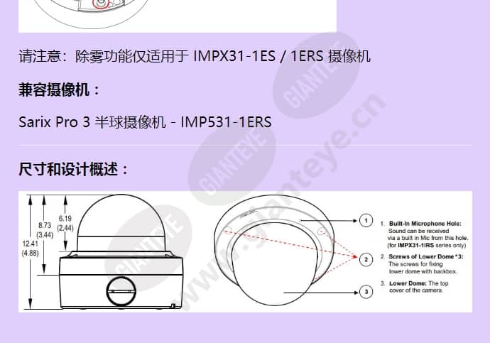 imp3ld-e_f_cn-1.jpg