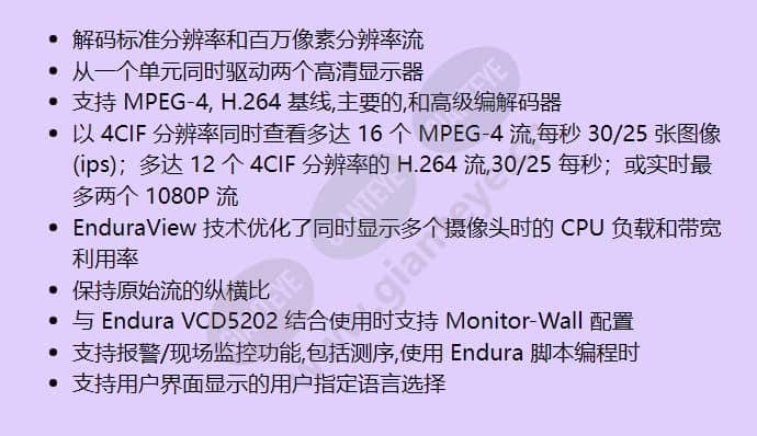 net5402r-hd-cn_f_cn-1.jpg