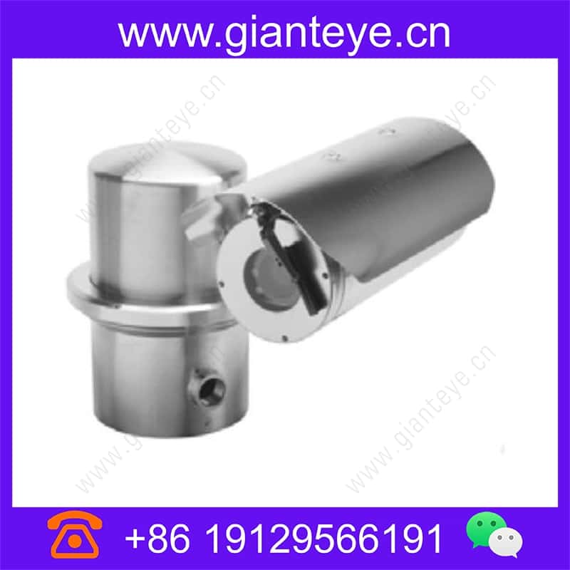 派尔高 Pelco EHXME136-7X 540 TVL 日夜型带雨刷户外网络网络摄像机 ehxme136-7x_img_00.jpg