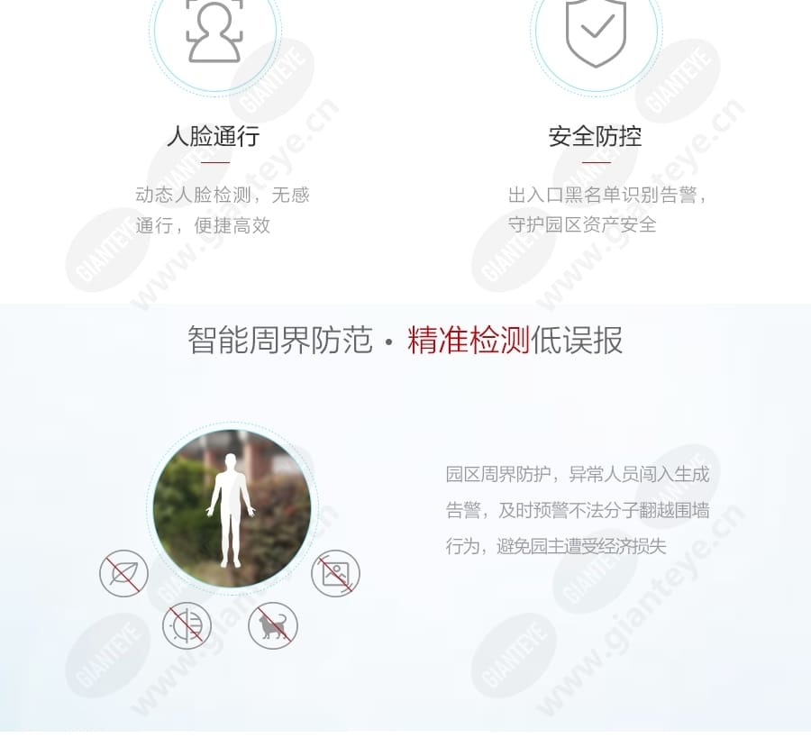 breeding_plantation_f_cn-3.jpg