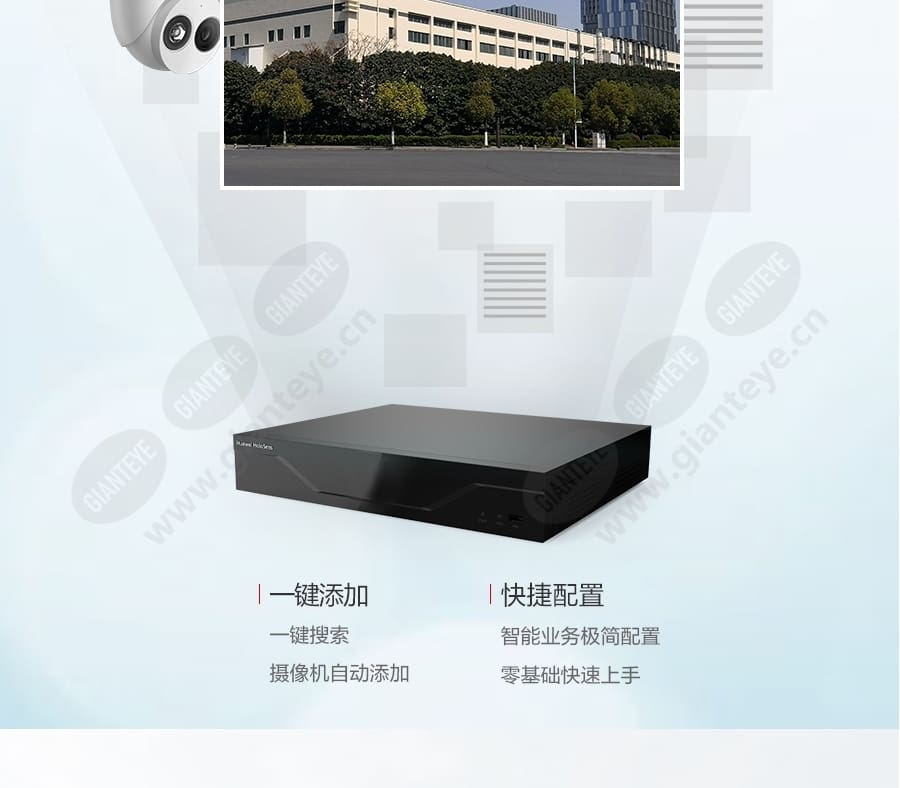 factory_f_cn-6.jpg