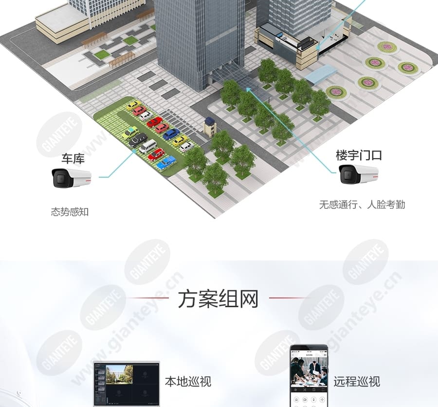 office_building_f_cn-1.jpg