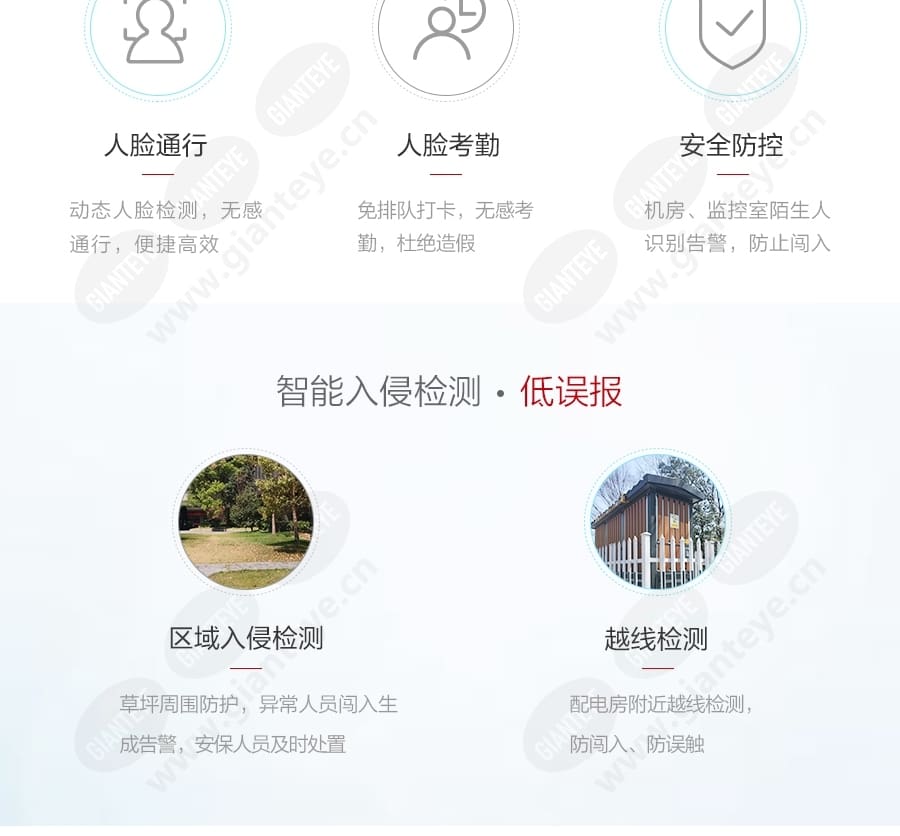 office_building_f_cn-3.jpg