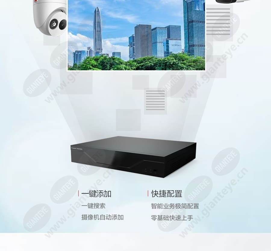 office_building_f_cn-5.jpg