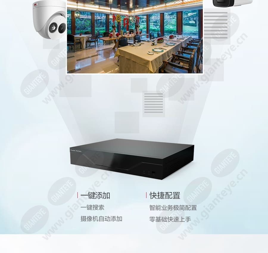 restaurant_f_cn-5.jpg