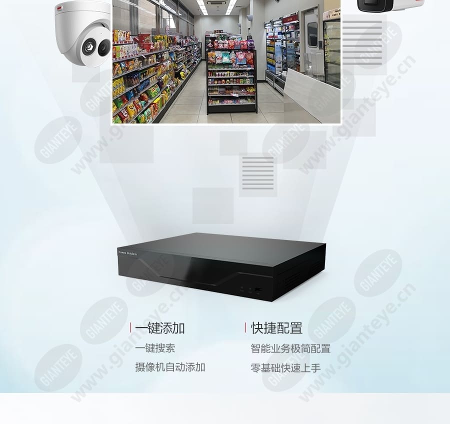 supermarket_f_cn-5.jpg