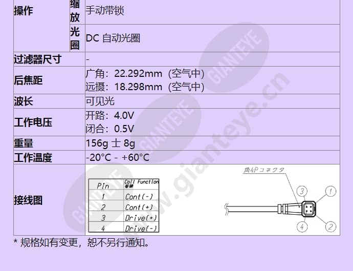 13vg20100as_f_cn-2.jpg