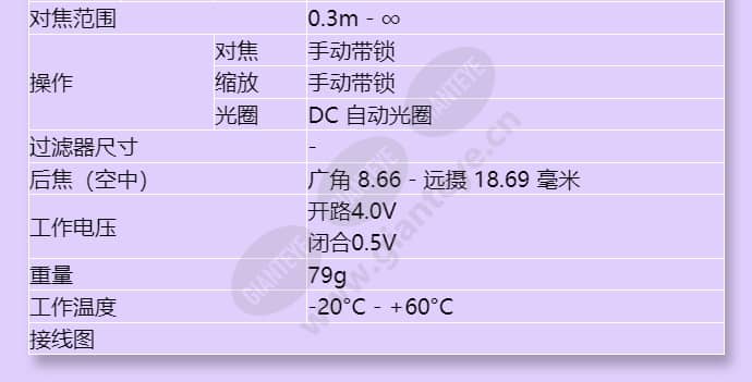 13vg2811asir_f_cn-1.jpg