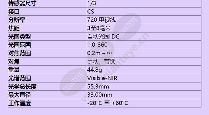 13vg308asirii_f_cn-1.jpg