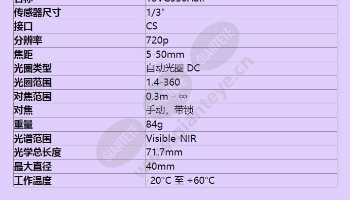 13vg550asii_f_cn-1.jpg