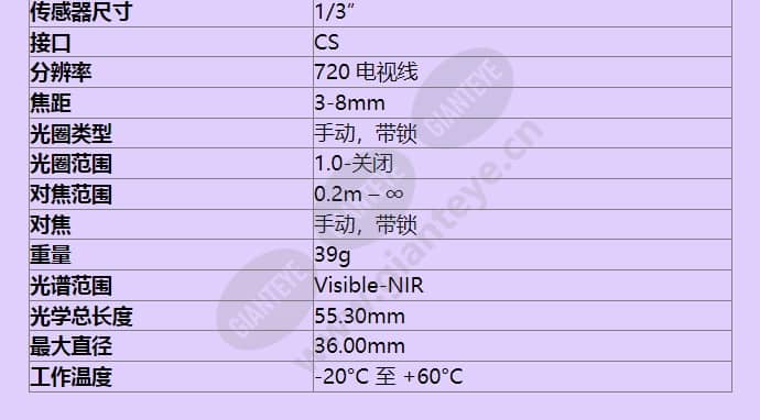 13vm308asirii_f_cn-1.jpg