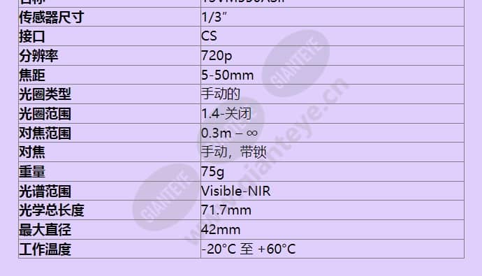 13vm550asii_f_cn-1.jpg