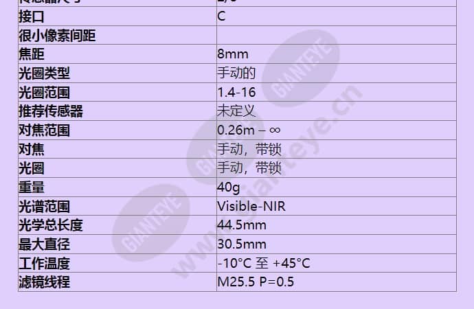 219hb_f_cn-1.jpg