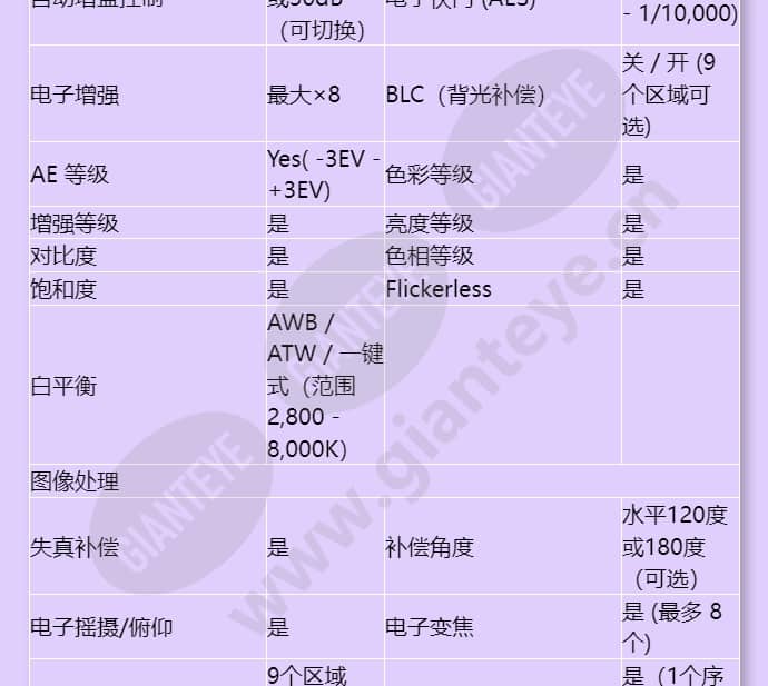 300qv-p-cm_f_cn-2.jpg