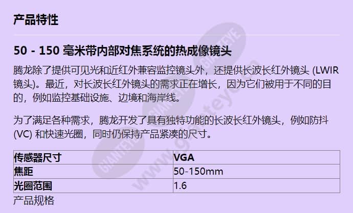 lvz3x5016n_f_cn-0.jpg