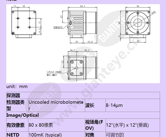 lw10f12-ut_f_cn-1.jpg