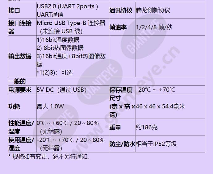 lw10f12-ut_f_cn-3.jpg