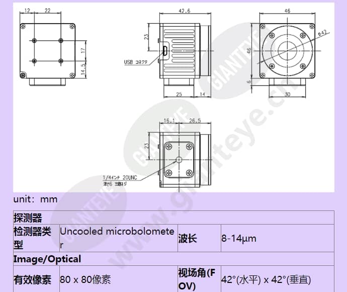 lw10f42-ut_f_cn-1.jpg
