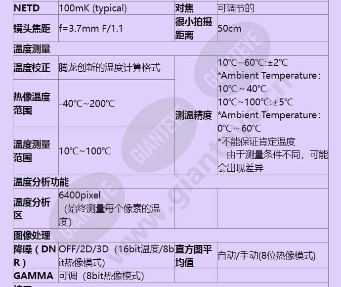 lw10f42-ut_f_cn-2.jpg