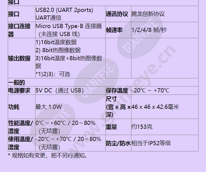 lw10f42-ut_f_cn-3.jpg