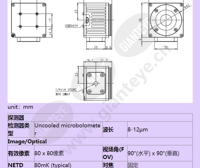 lw10f90-u_f_cn-1.jpg
