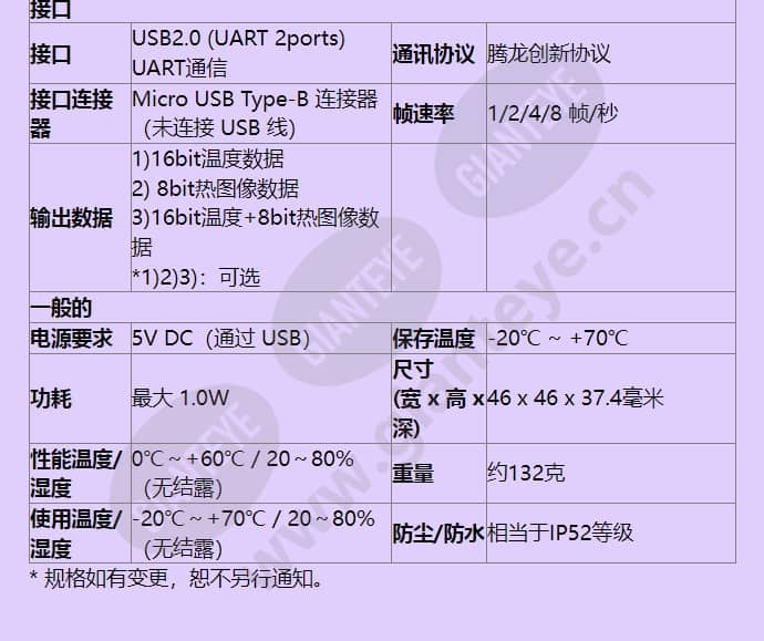 lw10f90-u_f_cn-3.jpg