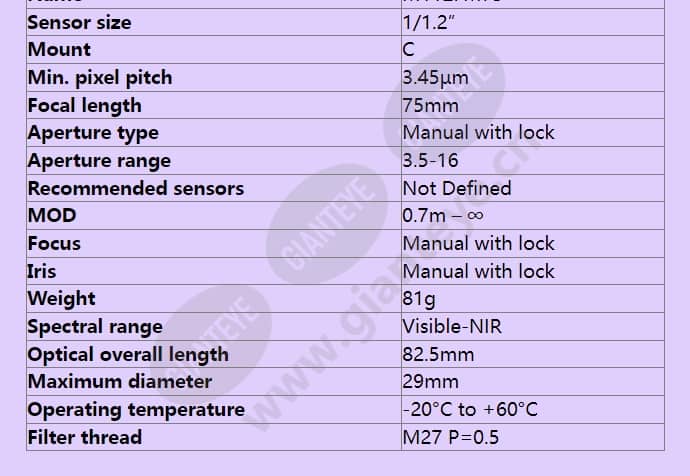 m112fm75_f_en-1.jpg