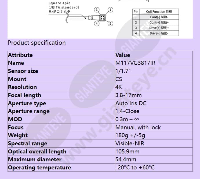 m117vg3817ir_f_en-1.jpg