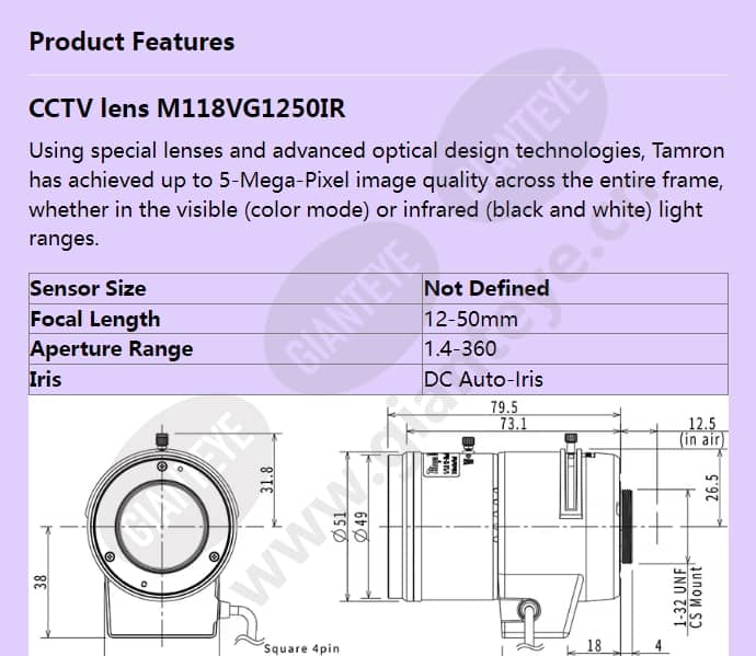 m118vg1250ir_f_en-0.jpg