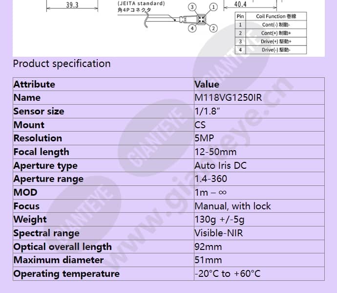 m118vg1250ir_f_en-1.jpg