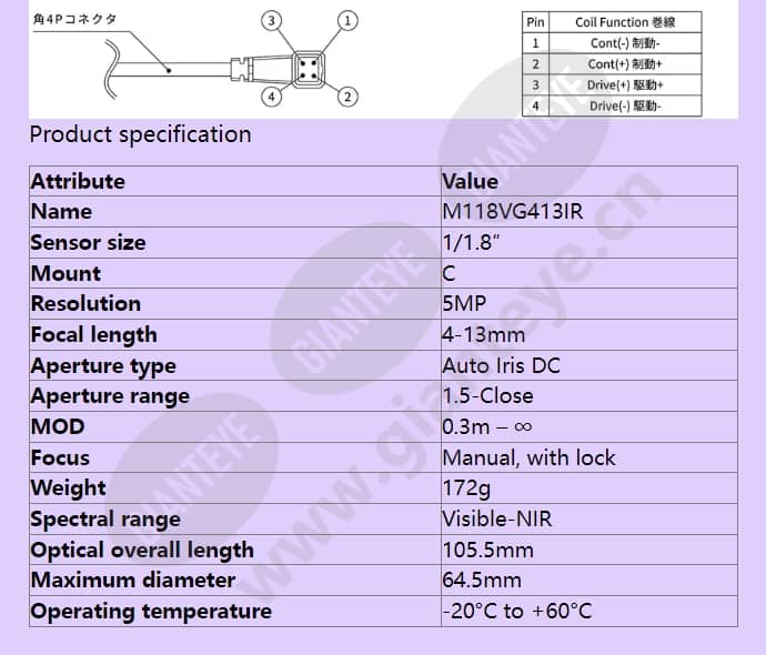 m118vg413ir_f_en-1.jpg