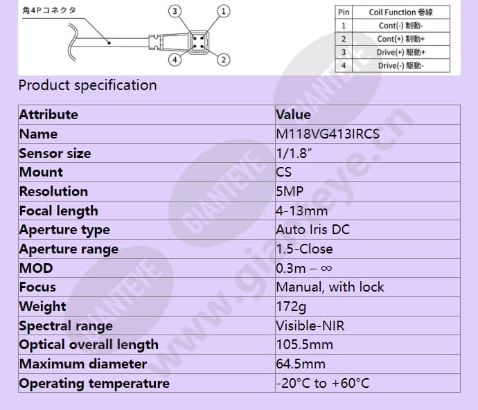 m118vg413ircs_f_en-1.jpg