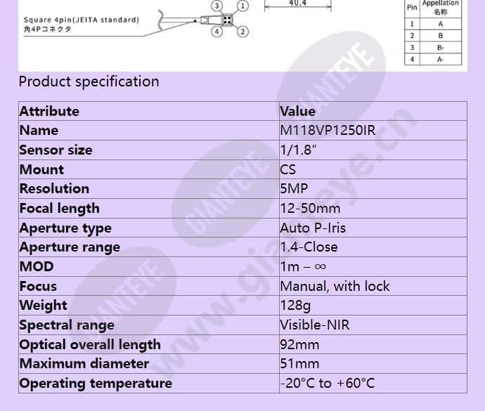 m118vp1250ir_f_en-1.jpg