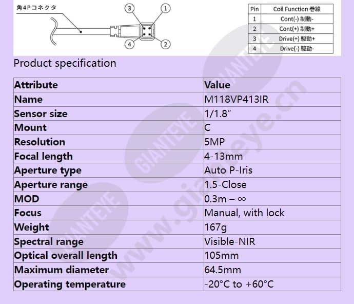 m118vp413ir_f_en-1.jpg