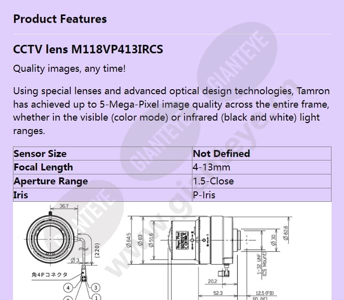 m118vp413ircs_f_en-0.jpg