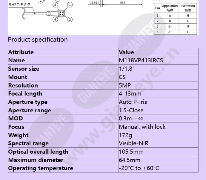 m118vp413ircs_f_en-1.jpg