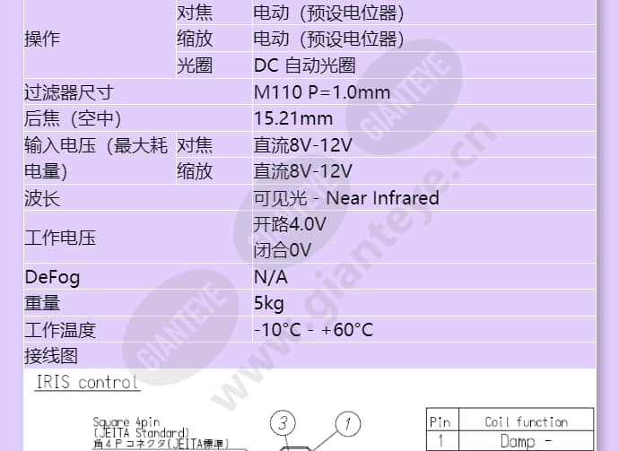 m118zg36x10irp_f_cn-1.jpg
