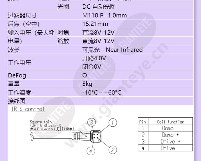 m118zg36x10irpf_f_cn-1.jpg