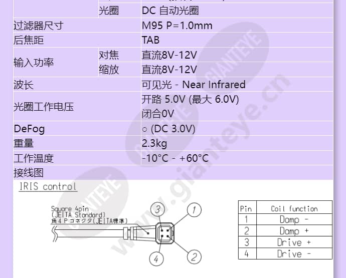 m12zg34x15irpf_f_cn-1.jpg