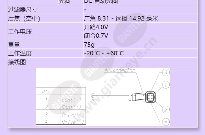 m13vg308_f_cn-1.jpg