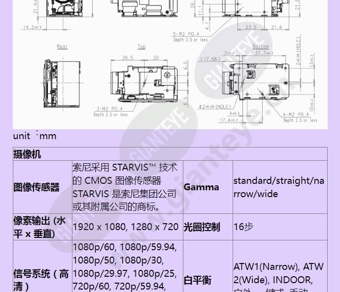 mp3010m-ev_f_cn-1.jpg