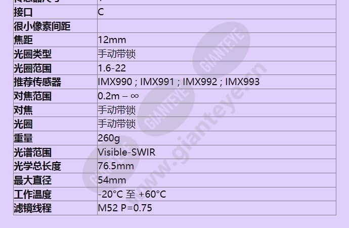 sma11f12_f_cn-1.jpg