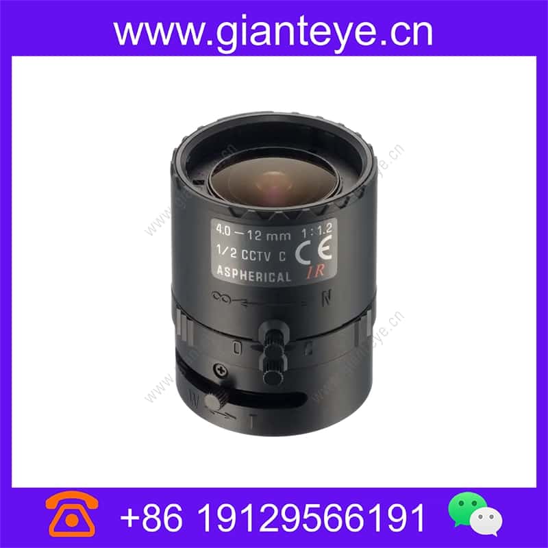 TAMRON 12VM412ASIR 1/2 12vm412asir_img_00.jpg