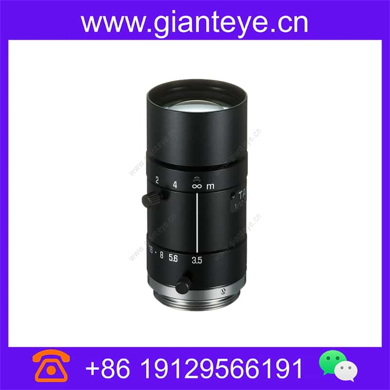 TAMRON M112FM75 1/1.2 m112fm75_img_00.jpg
