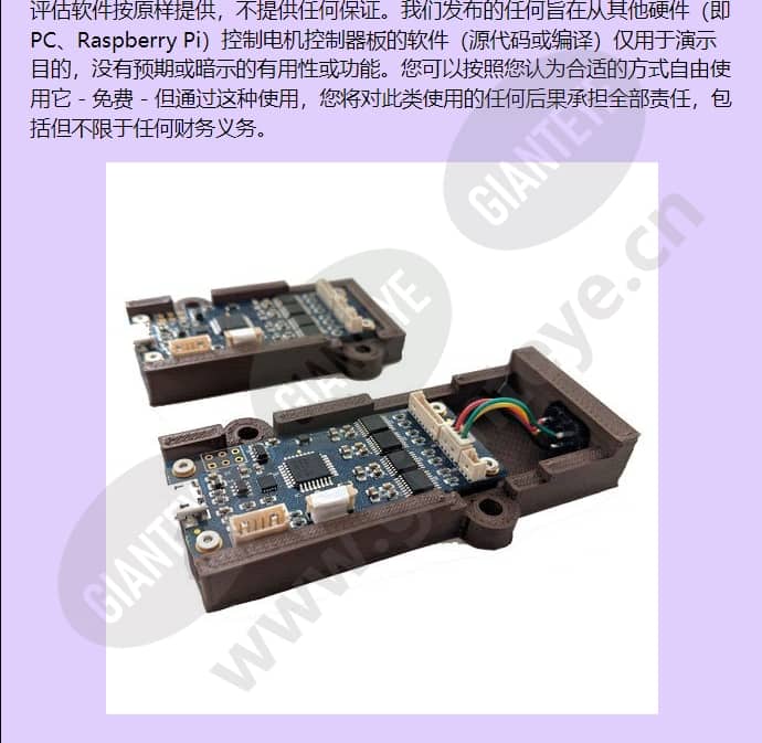 mcr600_f_cn-1.jpg