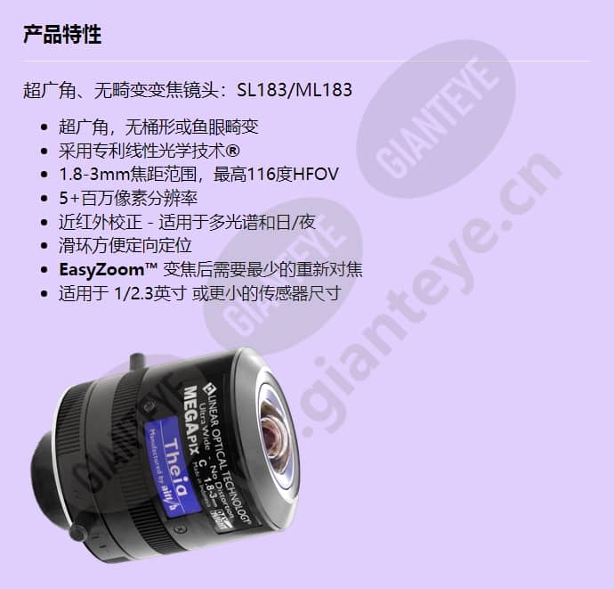 ml183m_f_cn-0.jpg