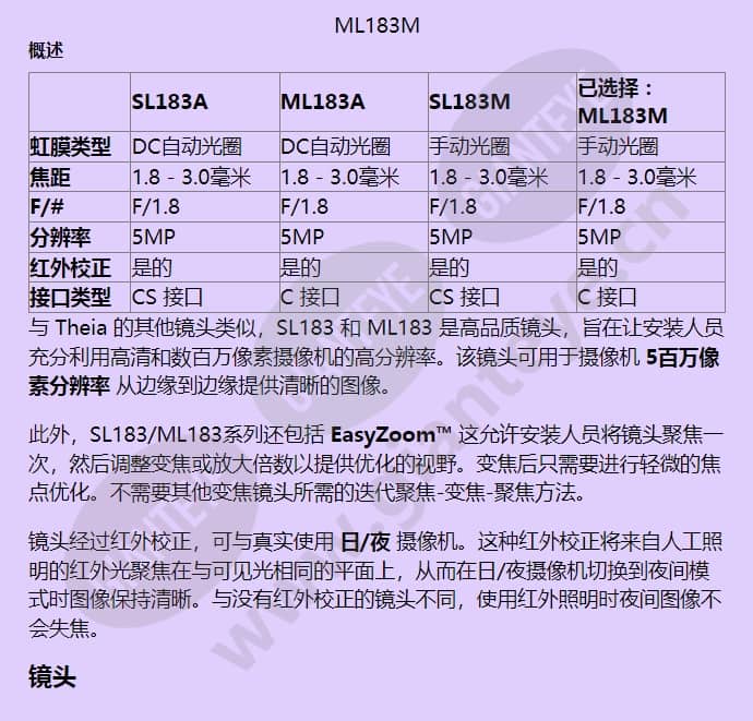 ml183m_f_cn-1.jpg