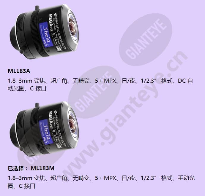 ml183m_f_cn-2.jpg